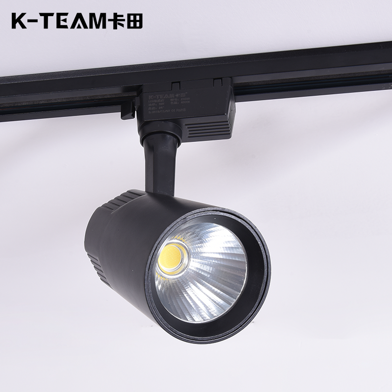 秀雷(xiulei)led轨道灯服装店市商场展厅背景墙导轨射灯商业店铺照明