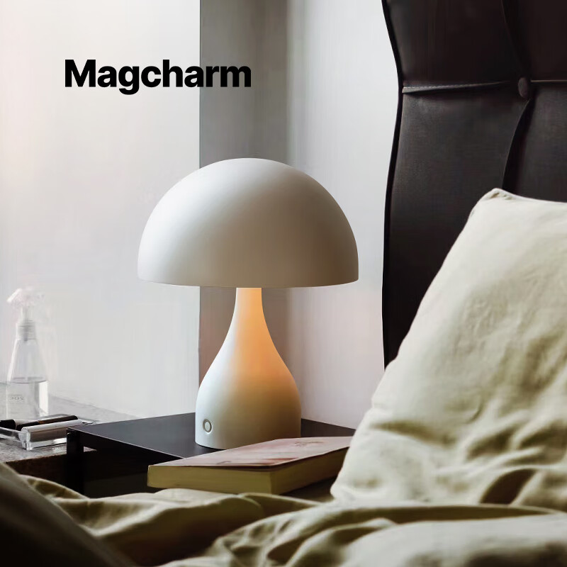 诺克Magcharm Fika台灯奶油欧美充电床头装饰氛围桌灯露营浪漫夜灯 芝白