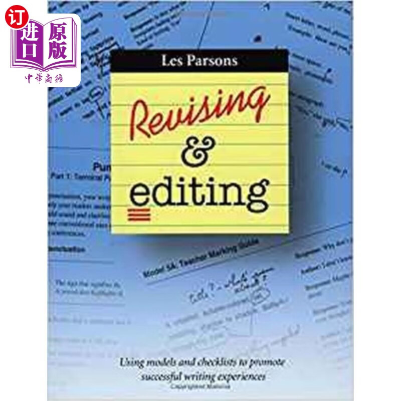 海外直订revising & editing 修改和编辑