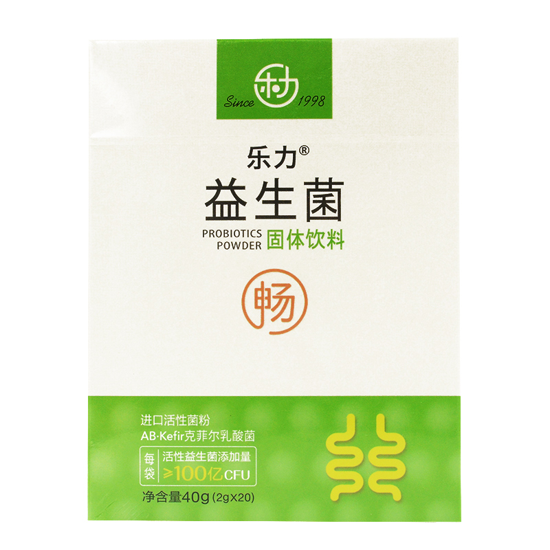 乐力 益生菌固体饮料 畅 2g*20 益生菌(畅 ) 2g*20袋