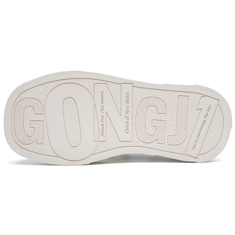 共迹gongji陈楚生同款2025秋季新款厚底板鞋女牛仔鞋帆布鞋百搭小白鞋情侣鞋 太师青【蒲熠星/左航同款】 /偏大一码 37 （238mm）