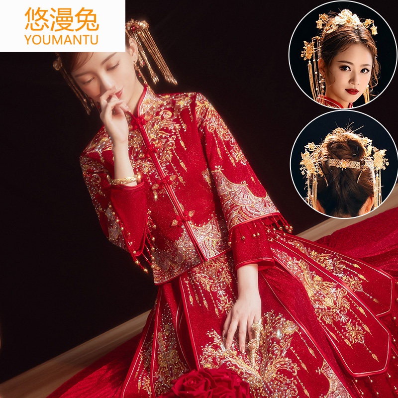 秀禾服新娘礼服嫁衣冬小个子显高2021年新款结婚中式婚纱显瘦禾秀服