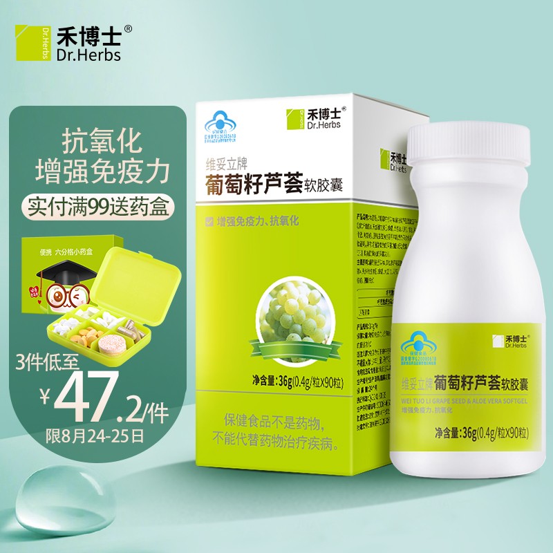 买房好时机!反弹“三连”,房价上涨还会止步吗?