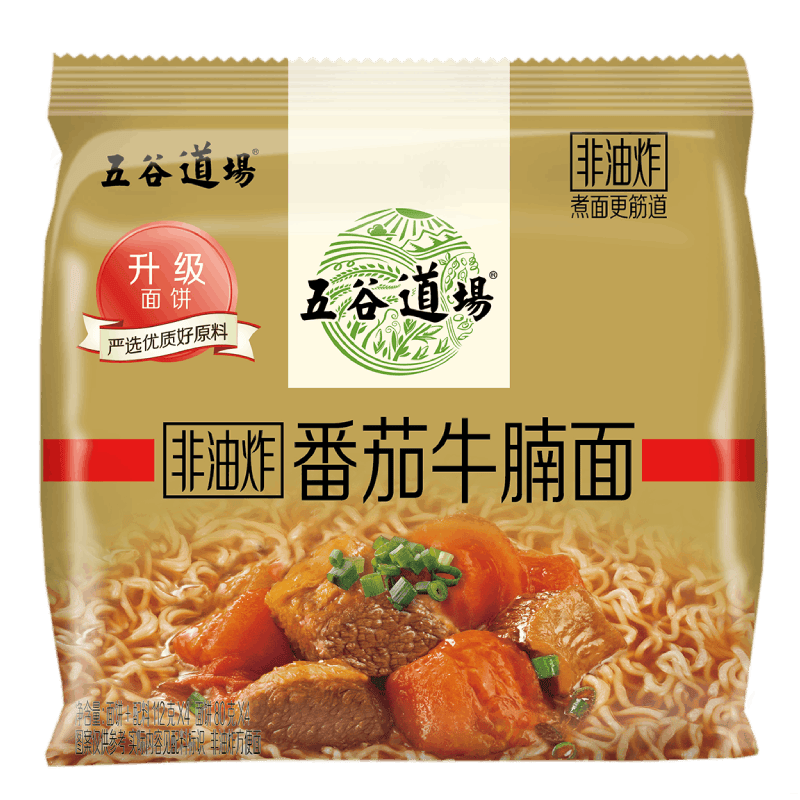 WUGUDAOCHANG/��ȵ��� ��ѡ����ըϵ�� ������ ��װ ����ţ��ζ 4�� 11.8Ԫ