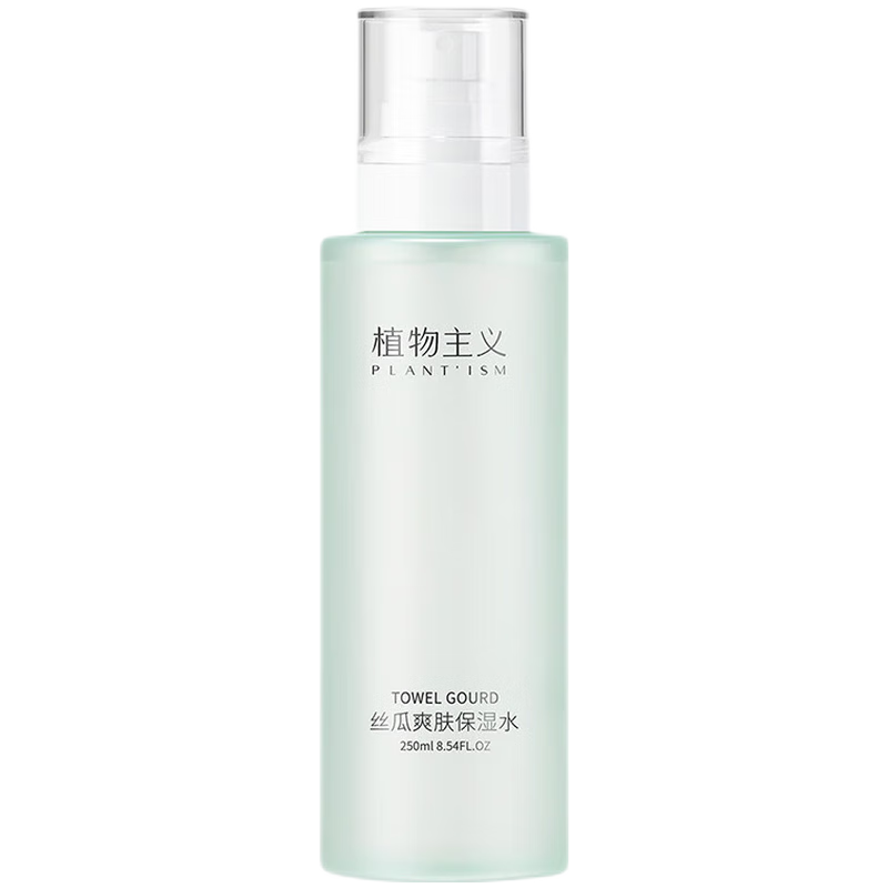 ڲֲˬˮˮƷʪͿʪױ˿ˮ׼им 250ml ʪ ˬˮ19.9Ԫ