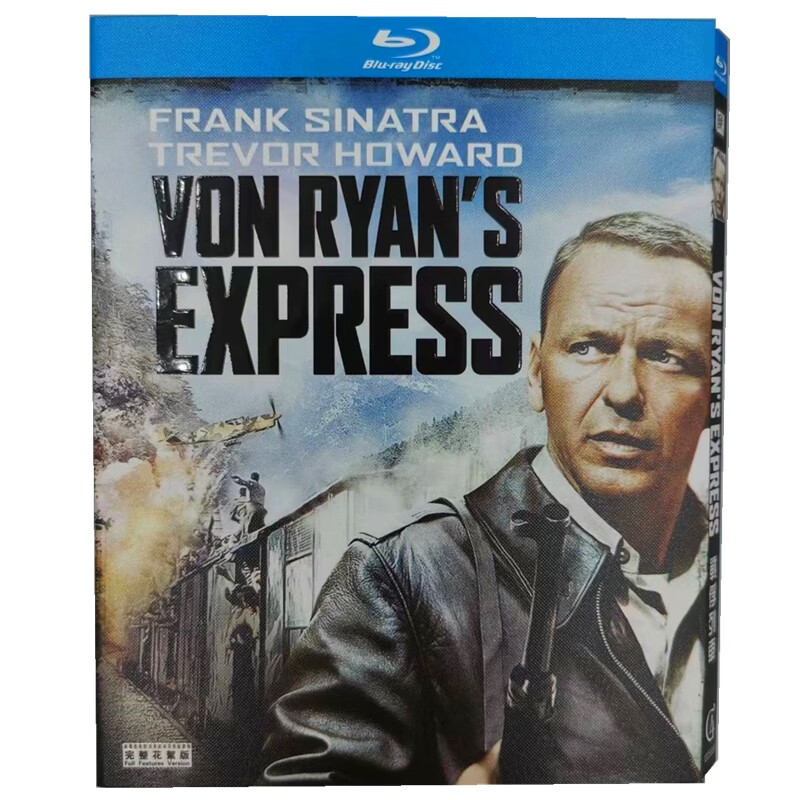 战俘列车 列车大逃亡 bd高清修复战争电影蓝光碟片盒装收藏