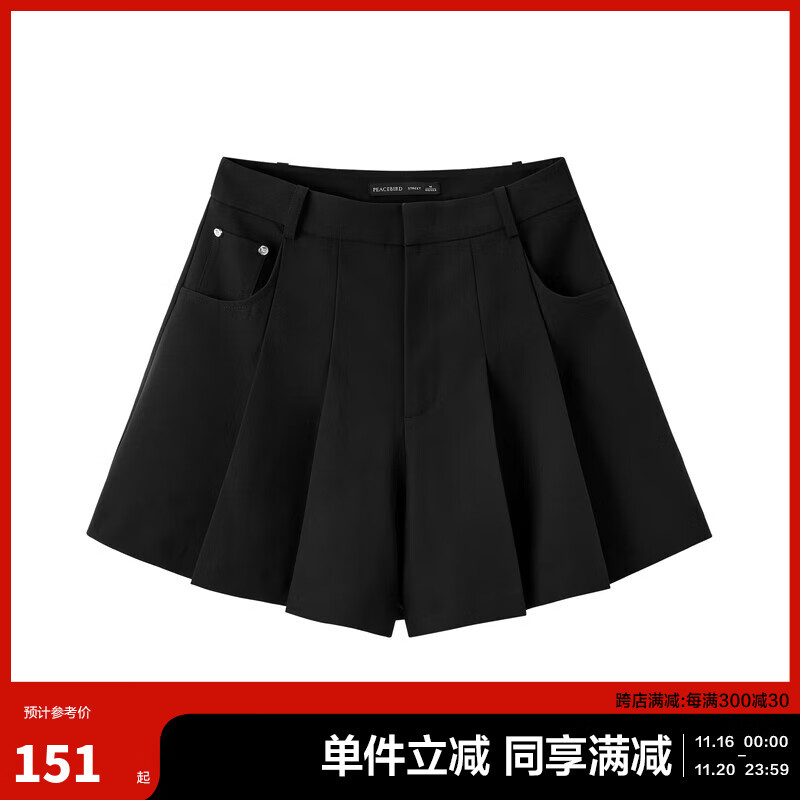 ̫ƽ��Ůװ�＾�¿����ȹA3GCD3221 ��ɫ M