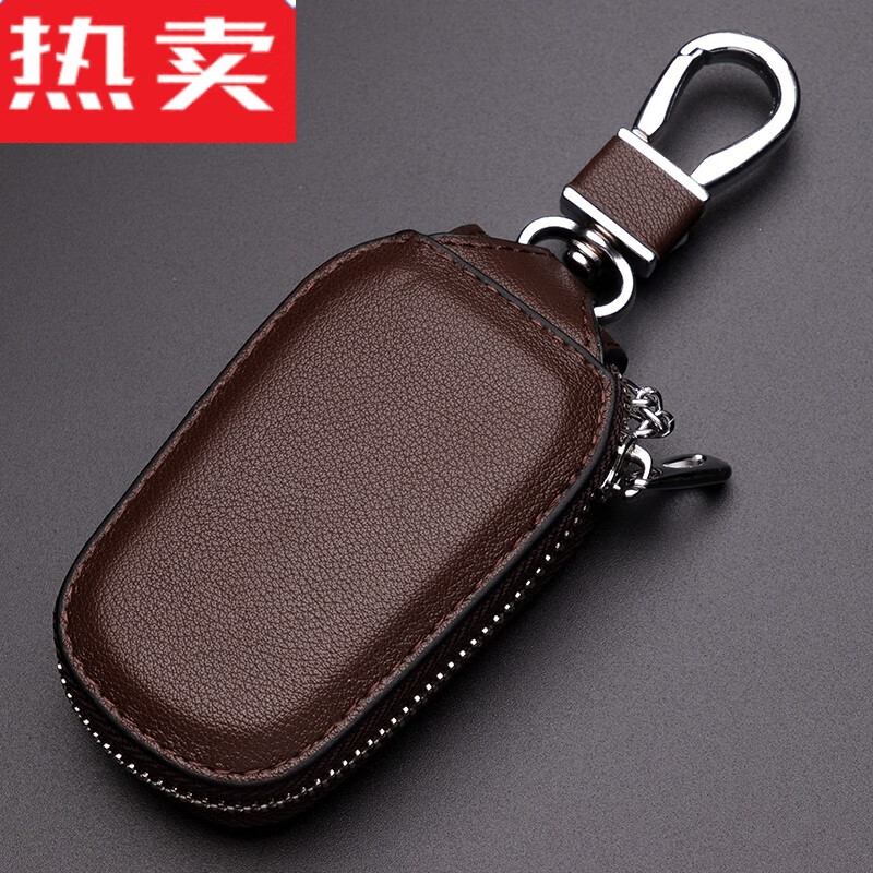 醉米(zuimi)头层牛皮男士多功能钥匙包腰挂匙钥包大容量汽车锁匙包式