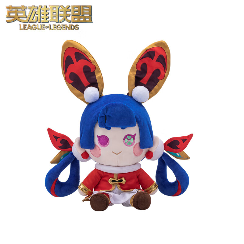 英雄联盟【云顶之弈】剪纸仙灵 小小格温 毛绒新春礼盒 玩偶摆件游戏