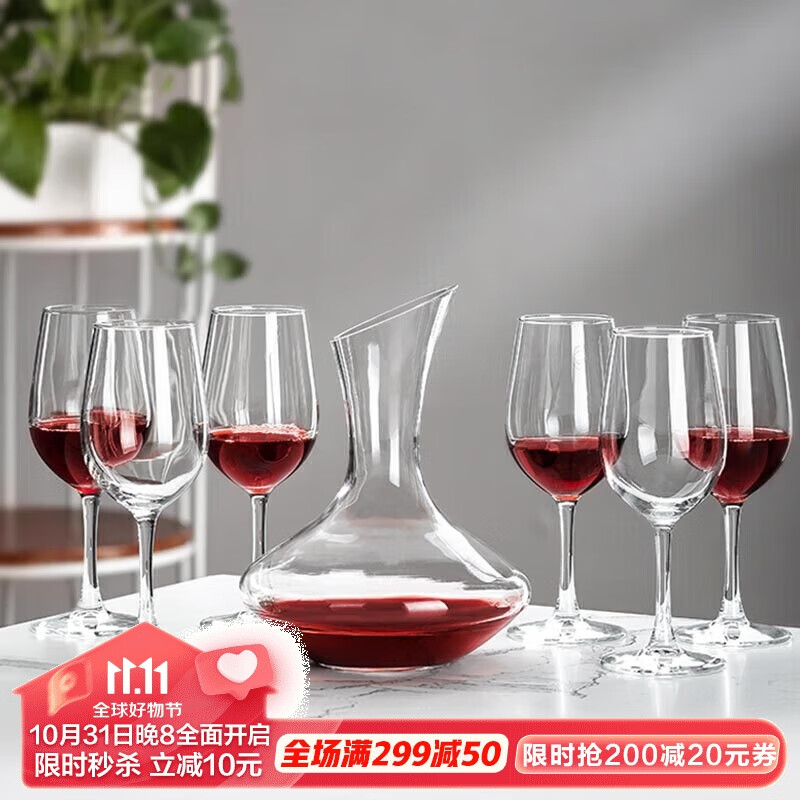 青苹果 无铅玻璃红酒杯高脚杯葡萄酒杯套装7件套红酒杯*6 醒酒器*1怎么看?