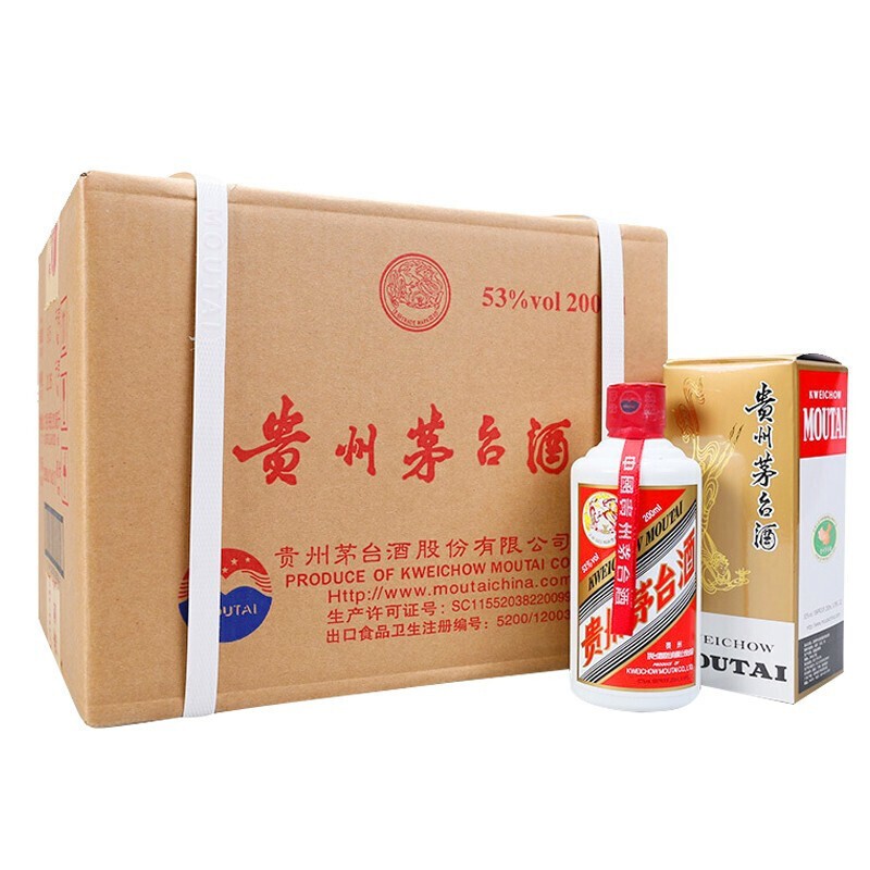 使用【评测】茅台MOUTAI 53度飞天酱香白酒200ml*12瓶怎么样？插图