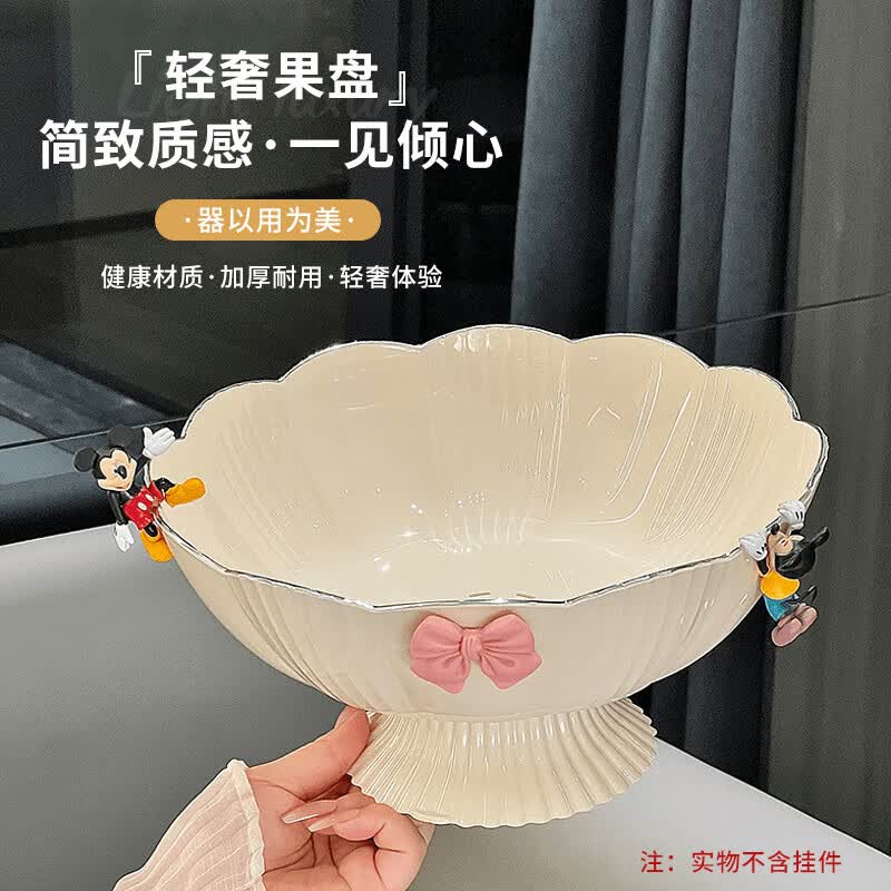 拜杰水果盘零食盘家用果盘客厅干果盘托盘坚果盘高脚沥水花瓣形果盘