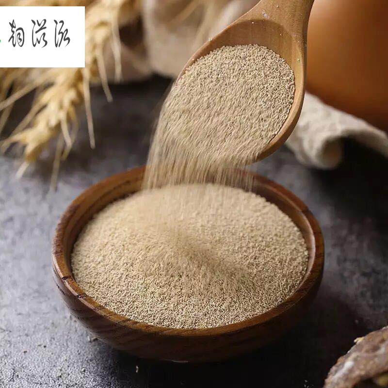 虎钢馋活性干酵母耐高糖面团发酵烘焙原料500g 耐高糖(金燕子)