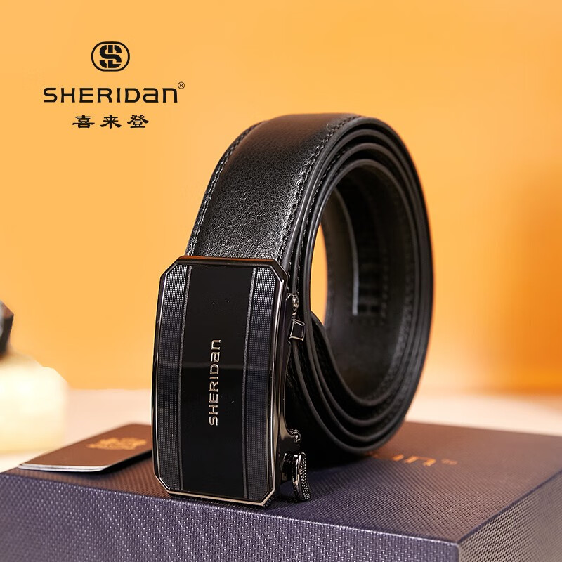 京东男士皮带历史价格怎么查|男士皮带价格比较