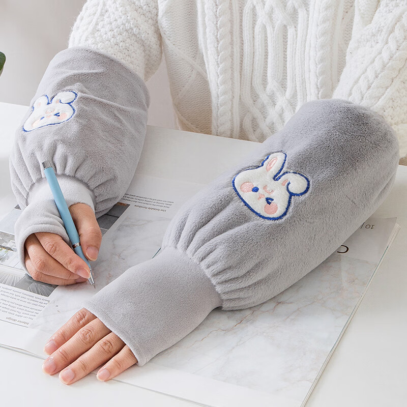 防晒手套价格走势图分析|防晒手套价格走势图