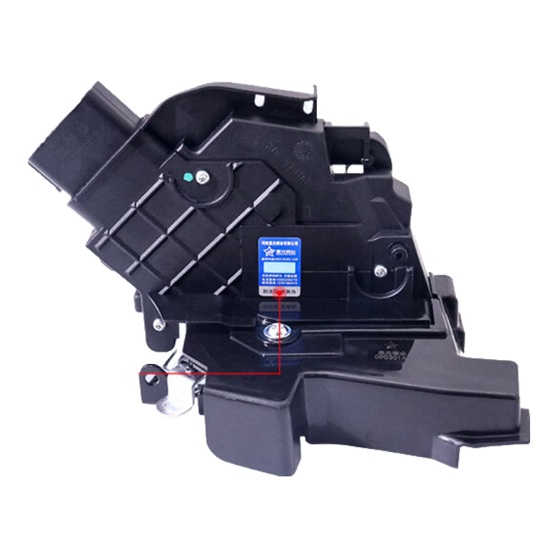 鉑立頓適用于福特05-17款經(jīng)典?？怂管囬T鎖塊新款?？怂怪锌劓i機(jī)閉鎖器 右后門【配套品質(zhì)】 05-11款/經(jīng)典款?？怂?.8/2.0