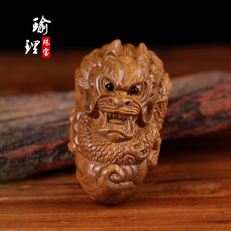 绿檀木质手工木雕盘龙三通手把件十二生肖龙把文件文玩挂件 绿檀款