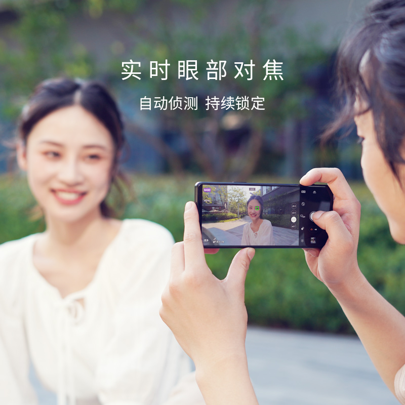 索尼（SONY）Xperia 1 III 智能5G 摄影拍照手机 21:9 4K OLED屏 120Hz 骁龙888 微单技术 12GB+256GB纱月灰