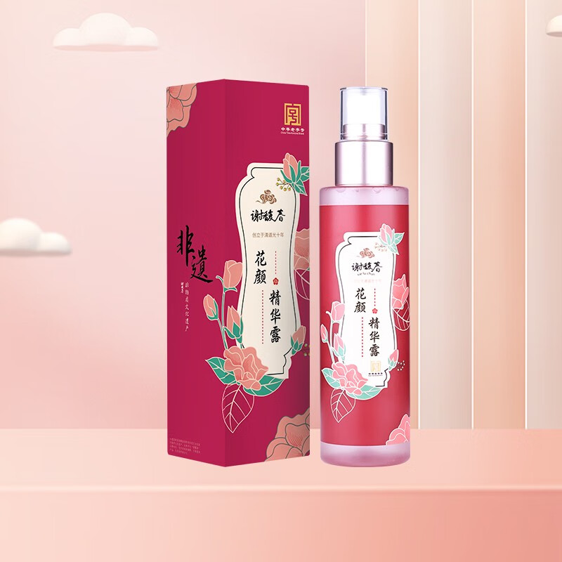 谢馥春谢馥春花颜精华露 玫瑰原露 爽肤水喷雾 保湿 湿敷135ml