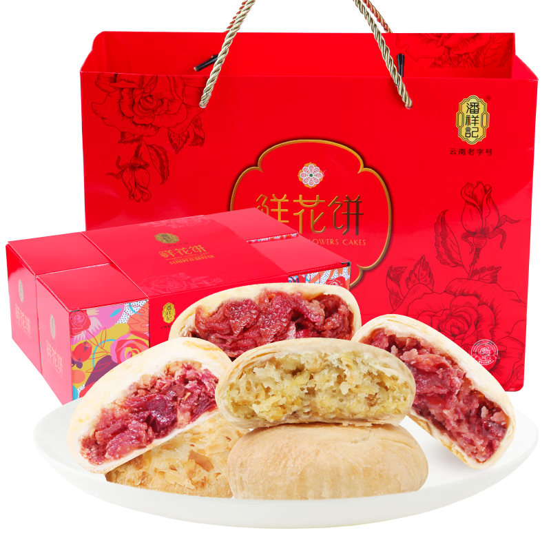 plus��Ա�������õ���ʻ���500g�����ز�4��ζ����������ʳ���ɰ������