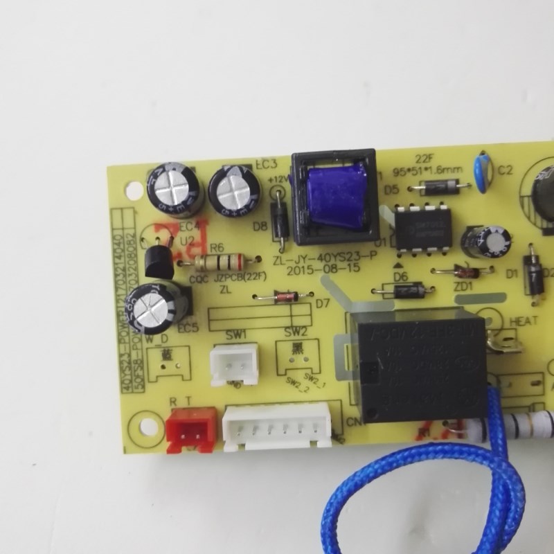 九阳电压力锅煲jyy-40/50/60ys23/ys21/ys19/ys80/yl6电源板