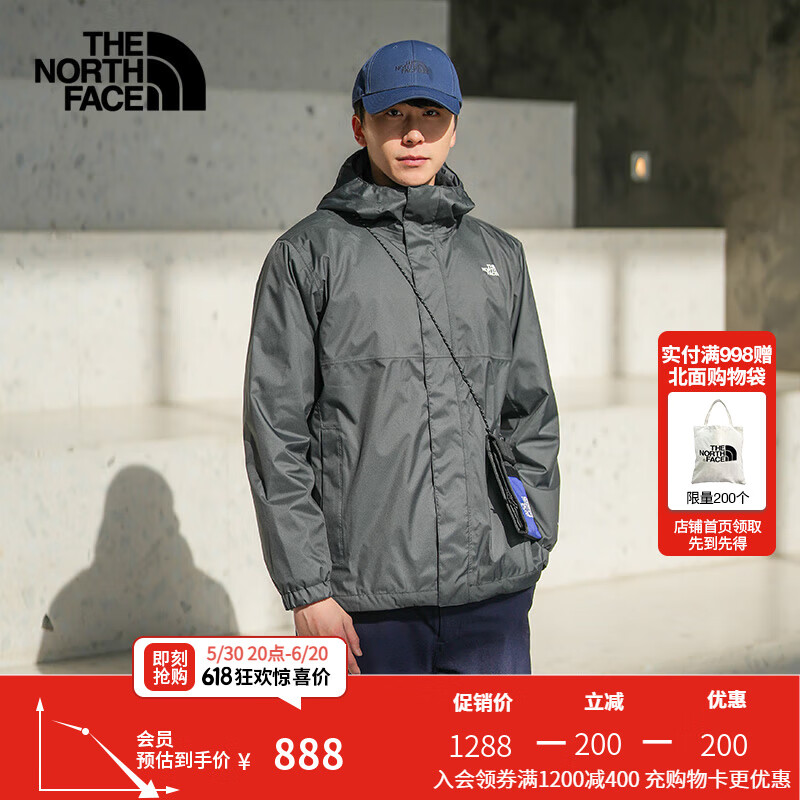 北面（The North Face）【经典款】单层冲锋衣男户外运动外套防水透汽24春季新款|8AUN 0C5/灰色 XL/180