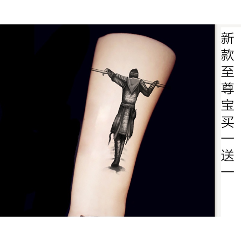 vieruodis宝孙悟空齐天大圣大话西游纹身贴防水猴子男图腾手臂仿真