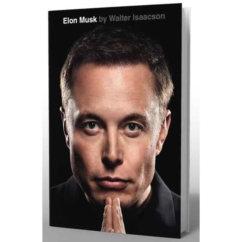 预订 埃隆马斯克传 美版 Elon Musk: by Walter Isaacson使用感如何?