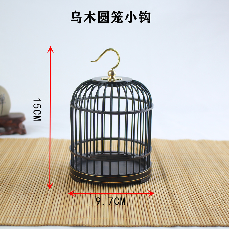 蝈蝈笼子乌木红木传承手工实木制作饲养鸣虫爬虫蝈蝈笼礼物工艺品