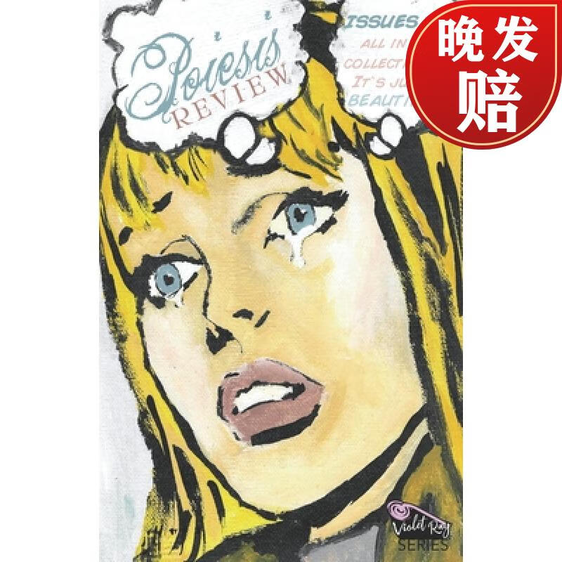 【4周达】poiesis review #1-5: a literary journal archive