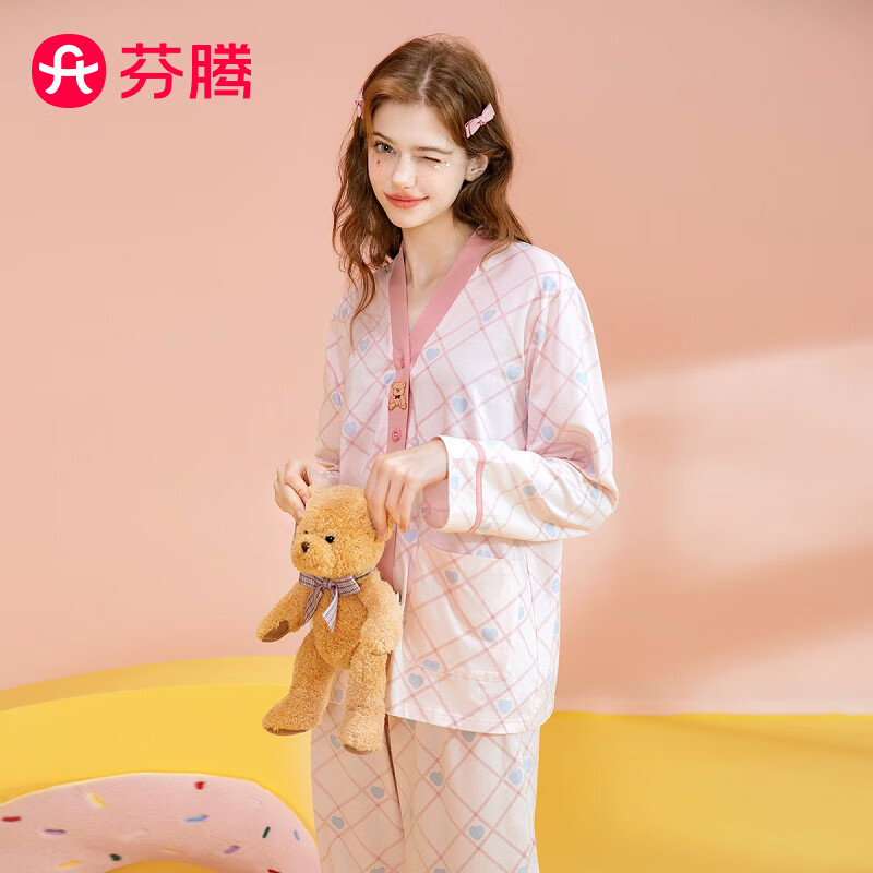 芬腾 睡衣女纯棉2023年秋季新款透气棉料开胸V领系扣开衫家居服套装 浅虾粉 L属于什么档次？