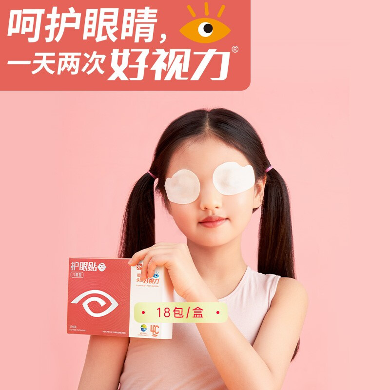 新品xx商品:价格走势细节分析|购买前必读