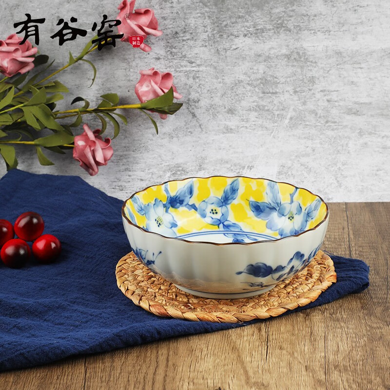 有谷窑日本进口饭盘汤盘日本烧制陶瓷日式餐具圆形钵汤盘家用深盘 黄彩花纹菊型16.5cm钵