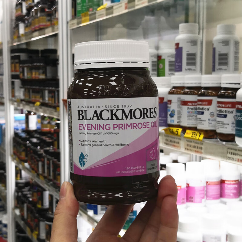 澳佳宝（Blackmores）澳洲Blackmores月见草油软胶囊190粒 内分泌保养卵巢痛经