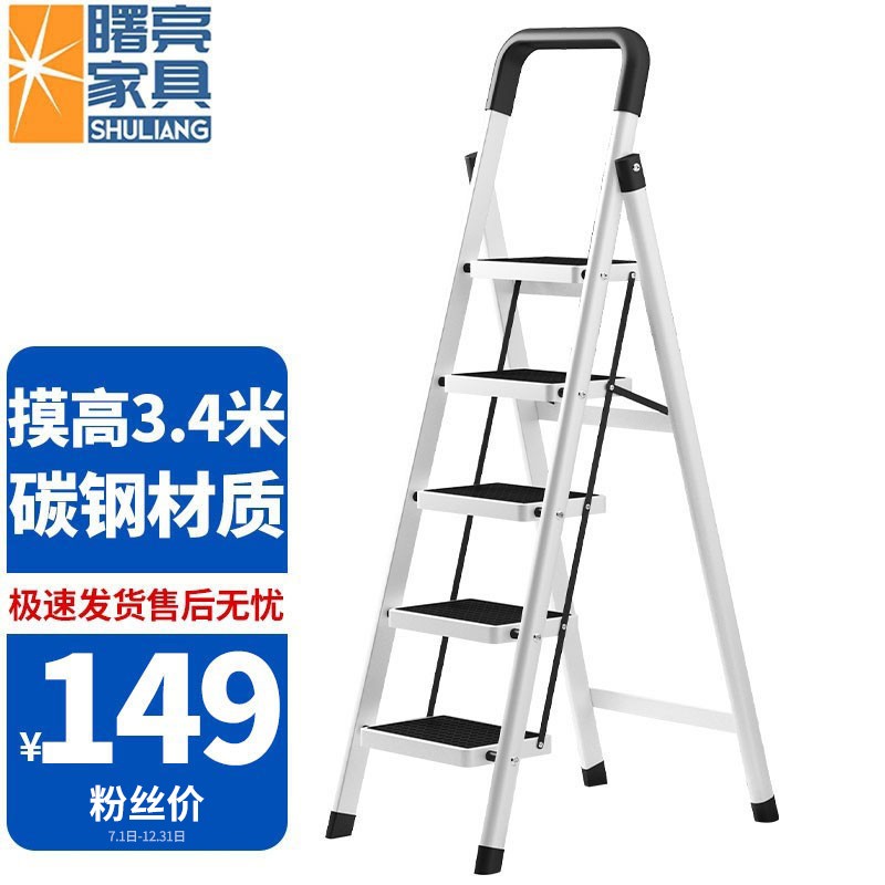 商家爆料【曙亮T1家用梯】评测质量如何，使用怎么样？性价比高吗？