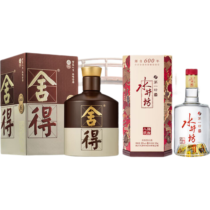 舍得 品味舍得 52度 500ml*1瓶+ 水井坊 臻酿八号 52度 500ml *1瓶