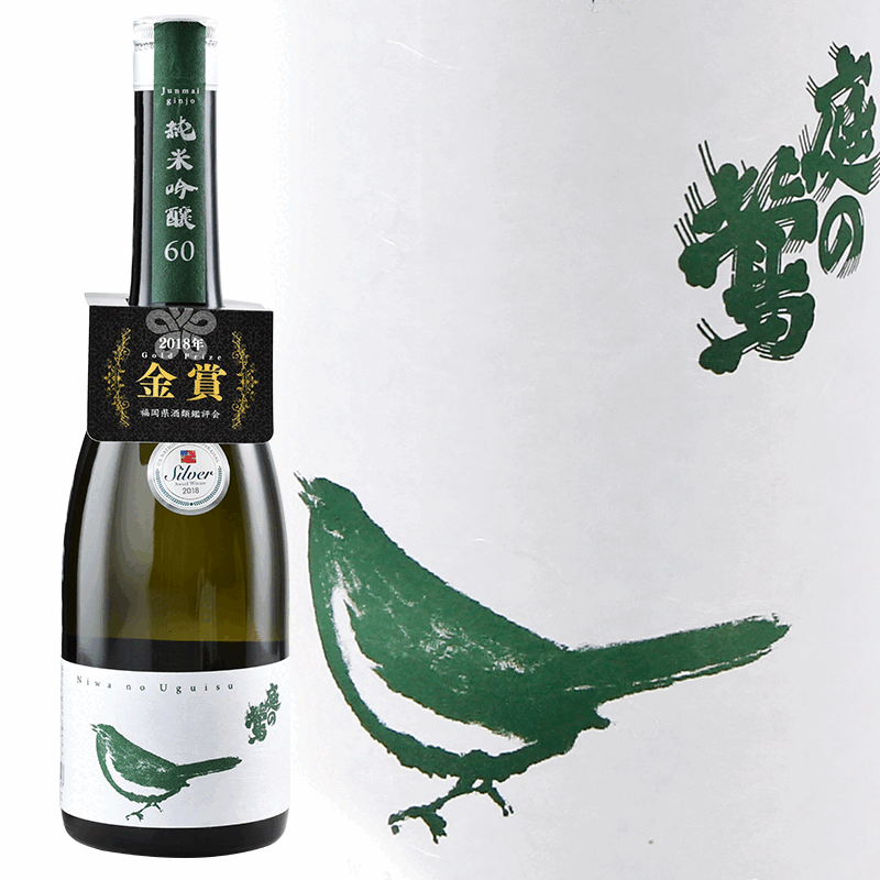 庭之莺纯米大吟酿 清酒梅酒浊酒低度洋酒日本进口酒720ML 年货节 送礼 庭之莺60 720ml