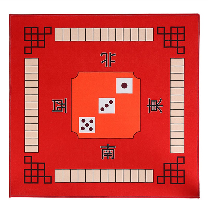 智汇 麻将桌布 正方形家用加厚消音防滑手搓麻将毯垫子扑克布台面布桌垫 红色 88*88厘米