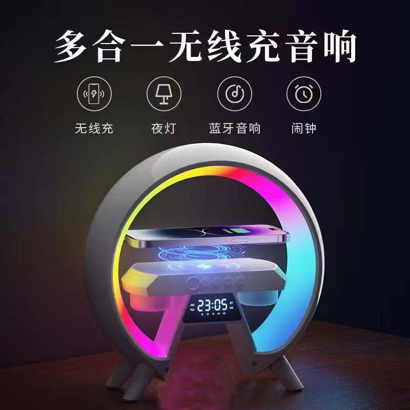 带无线充电蓝牙音响LED氛围灯高级生日礼物桌面摆件创意礼物送男 音响款【赠宇航员四件套】+礼袋