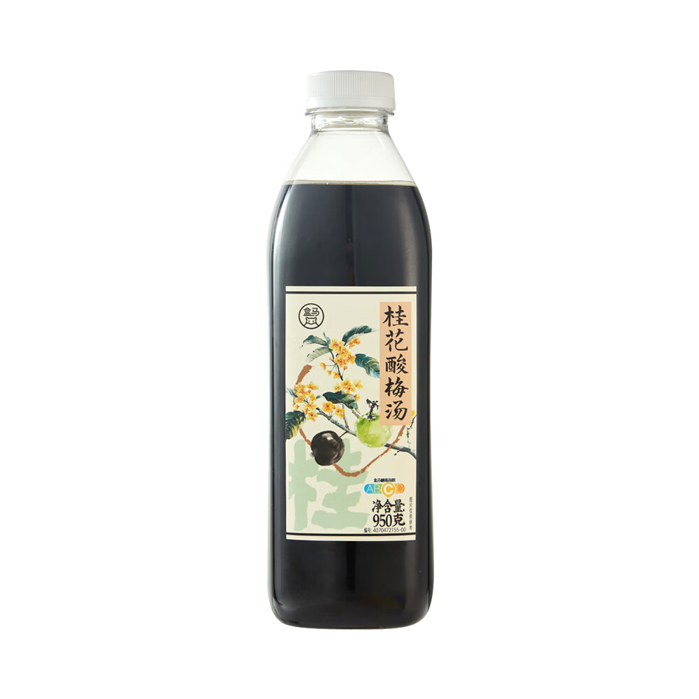 盒马桂花酸梅汤950g梅子汁饮料酸甜沁爽清凉解暑 桂花酸梅汤950g*2瓶