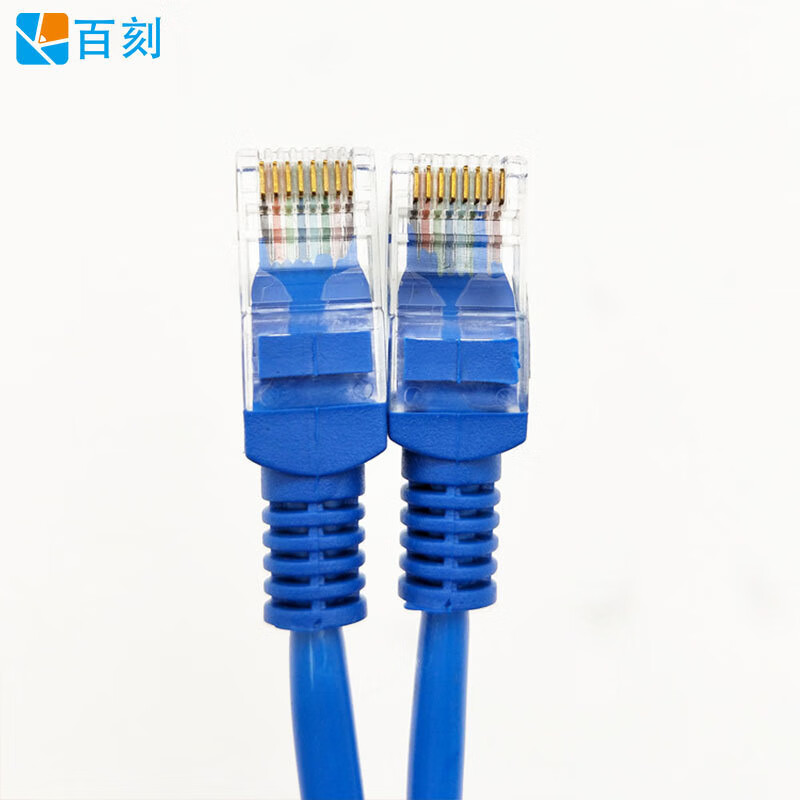 百刻 wx-10 超五类成品网线 10米/根(单位:根)