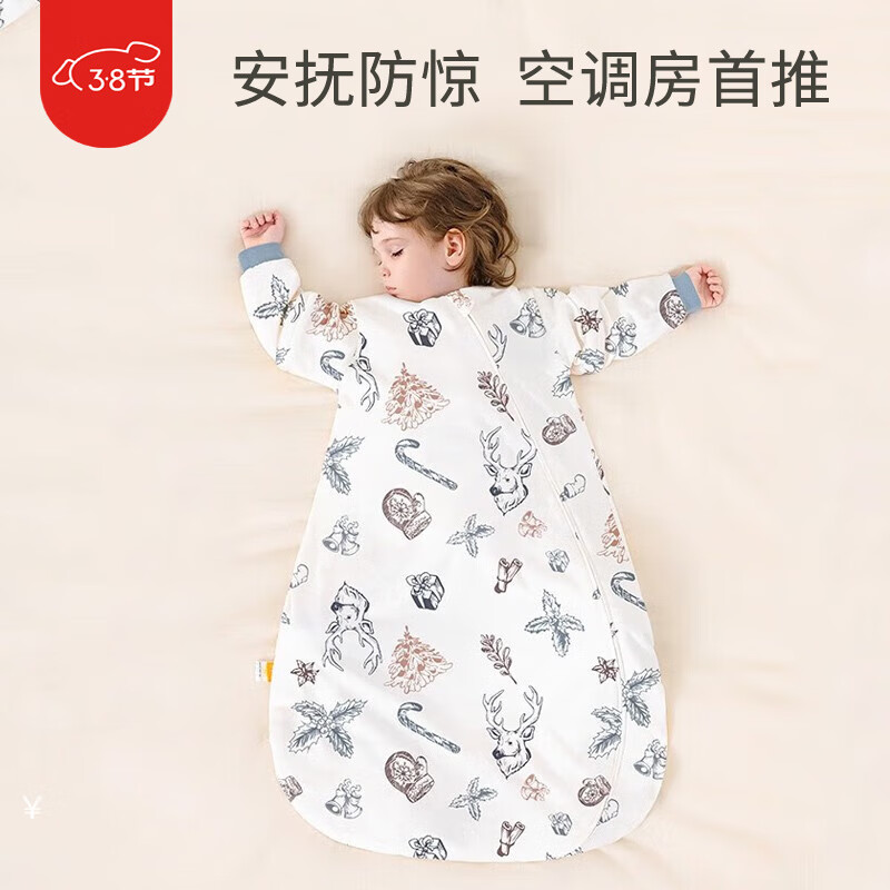 贝肽斯婴儿睡袋春夏宝宝睡袋新生儿棉质纱布睡袋儿童夏季防踢被神器 春夏20-26° 麋鹿 M码 建议身高65-85cm