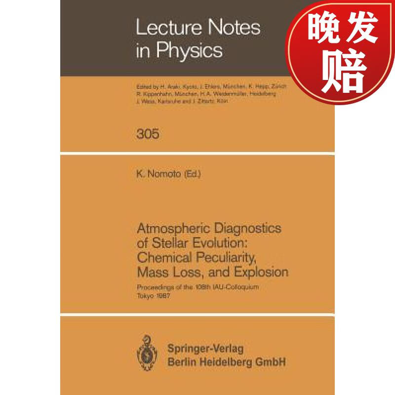 diagnostics of stellar evolution: chemical peculiarity, mass