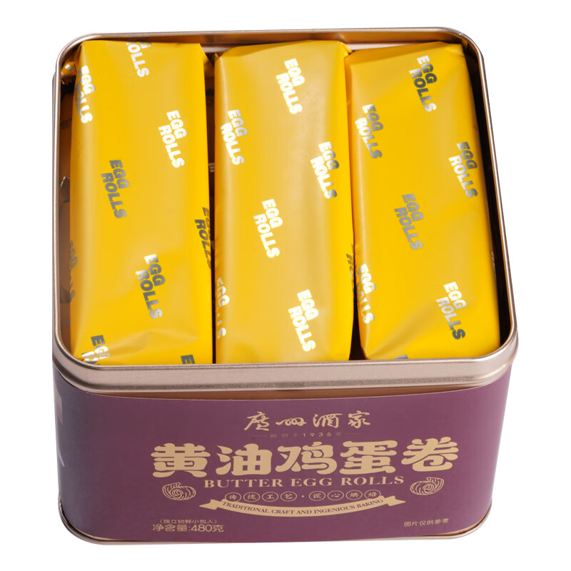 图 5