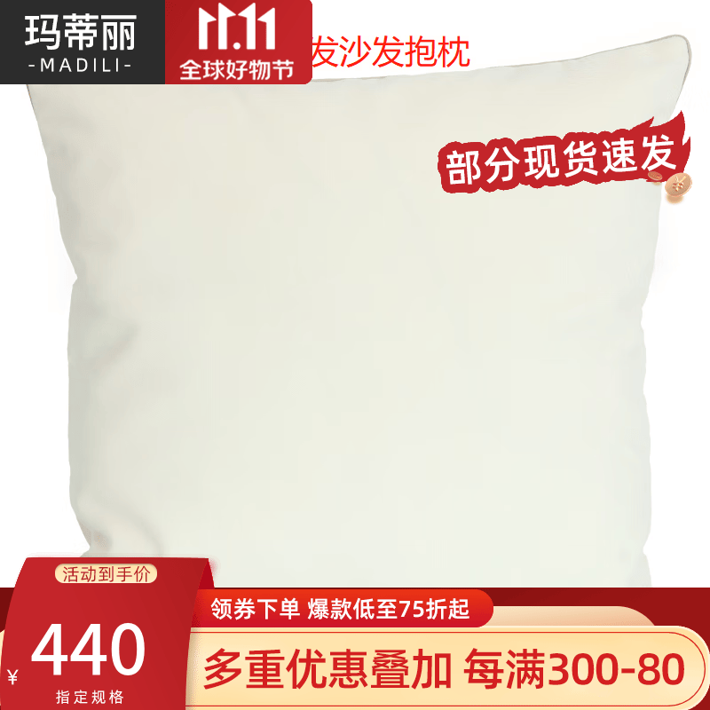 玛蒂丽意式极简真皮床卧室小户型储物收纳高箱薄床头现代简约双人床 单床+5星睡感乳胶床垫+床头柜*2. 1.8*2米框架结构【带三抽】使用感如何?