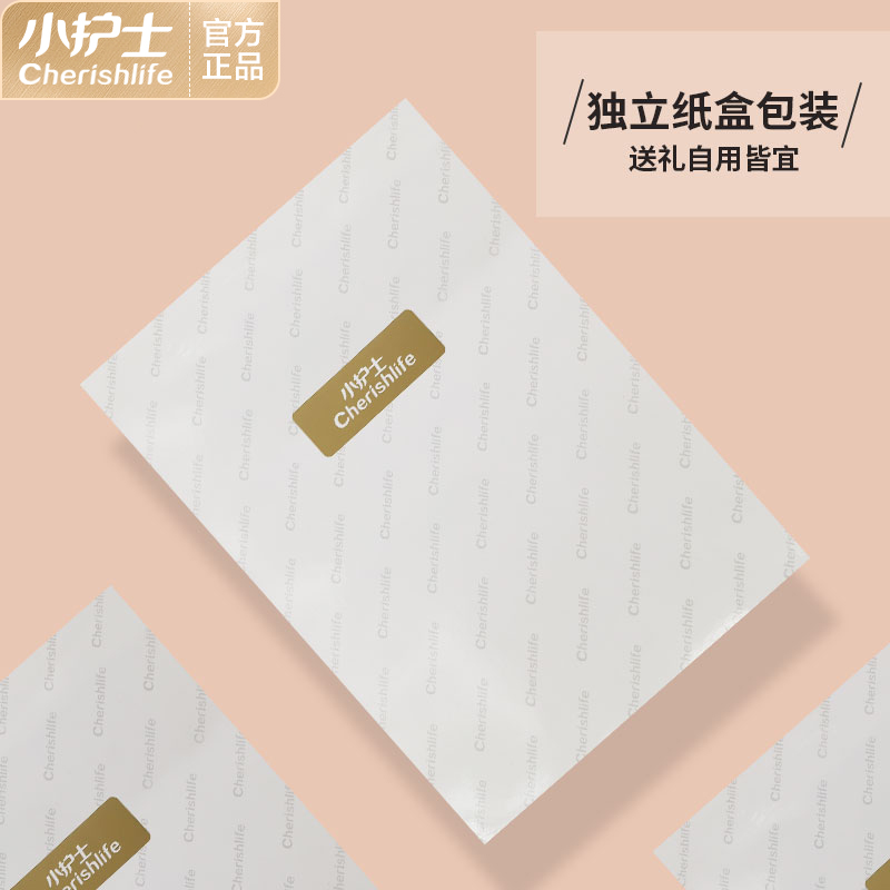 小护士(CHERISH LIFE)秋衣秋裤男女超细莫代尔190克轻薄暖打底内衣套装CXT V领男款-藏青 XL (175)