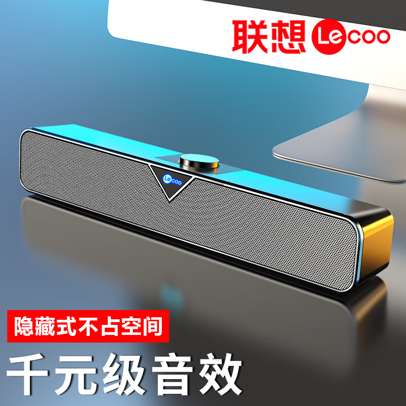 京东看音箱音响最低价|音箱音响价格走势