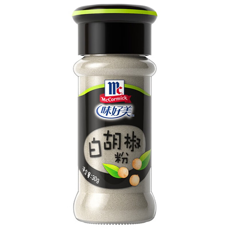 味好美（McCormicK） 香辛料调料 纯白胡椒粉 30g 玻璃瓶装 无添加 烧烤烹饪调味料