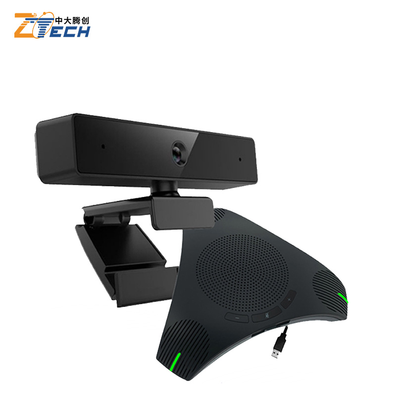 中大腾创视频会议室设备t套装钉钉腾讯会议上网课直播教学远程面试usb