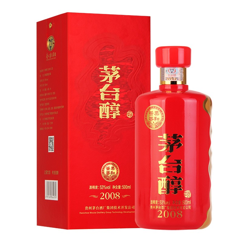 茅台醇系列柔和酱香型53度礼盒装高度纯粮食白酒茅台镇宝酝名酒 2008